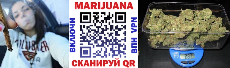 Цена Спас-Клепики Канабис  Галлюциногенные грибы  Мефедрон  мега маркетплейс  СОЛЬ  КОКАИН 