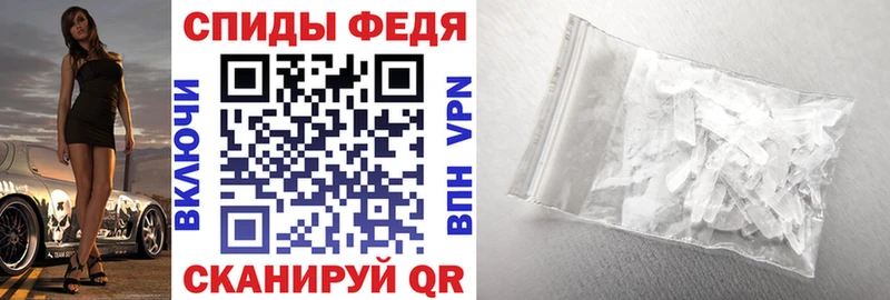 как найти закладки  Спас-Клепики  blacksprut как войти  Amphetamine Розовый 