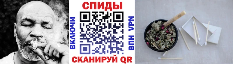 сколько стоит  Спас-Клепики  БУТИРАТ бутик 