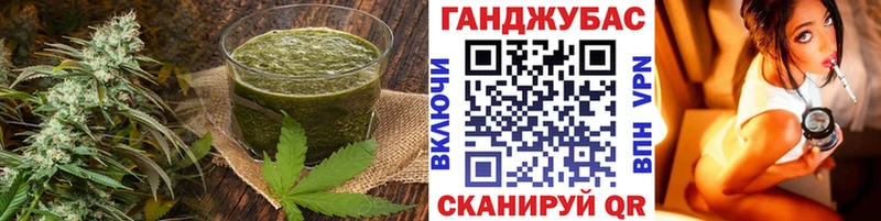 Печенье с ТГК марихуана  где продают   Спас-Клепики 