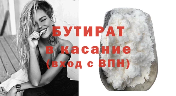 mdma Лиски