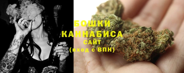 мет Лихославль