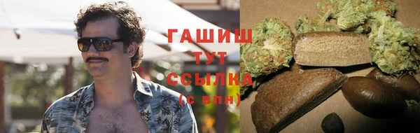 mdma Лиски
