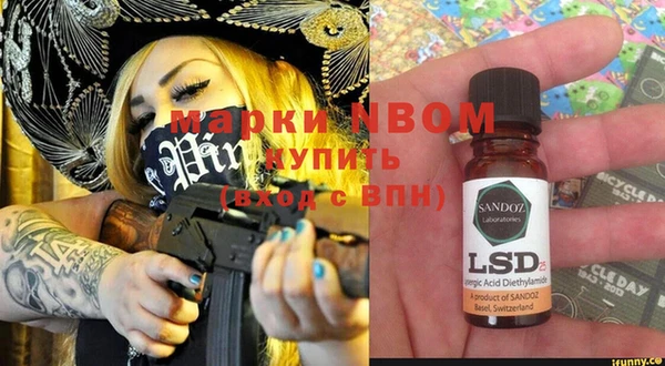 сатива Майский