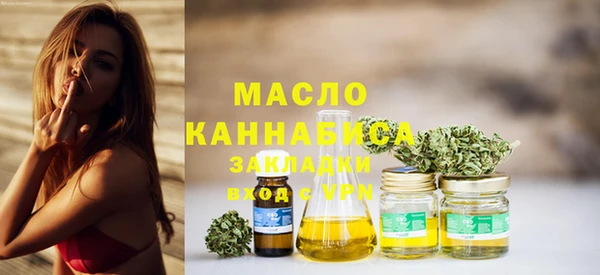 mdma Лиски
