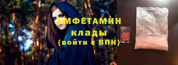 кокаин премиум Липки