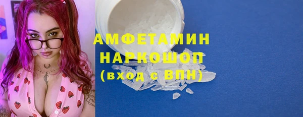 mdma Лиски