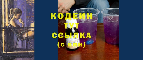 mdma Лиски