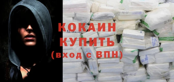 сатива Майский