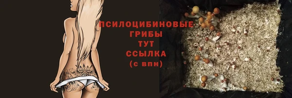 мет Лихославль