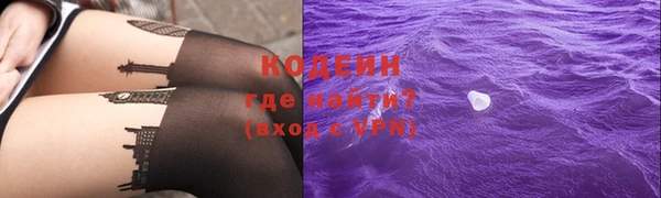 mdma Лиски