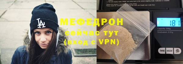mdma Лиски