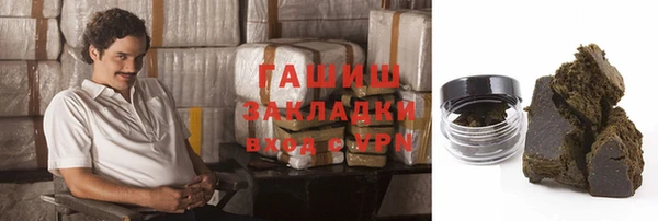 кокаин премиум Липки