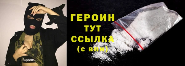 mdma Лиски