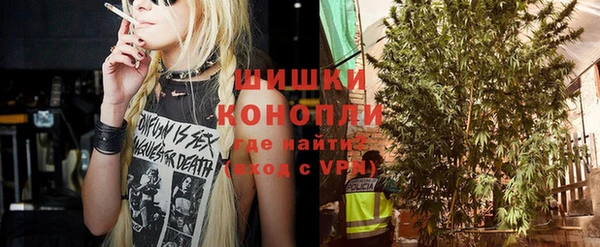 кокаин премиум Липки