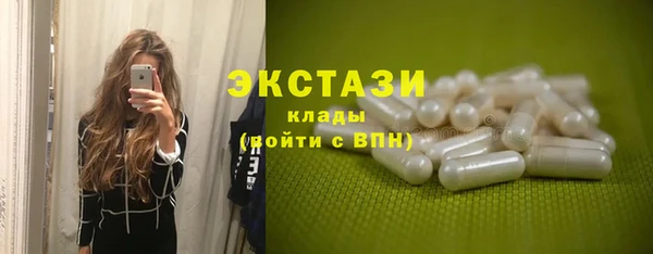 мет Лихославль