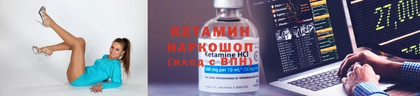 синтетический гашиш Магадан