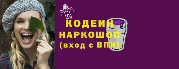mdma Лиски