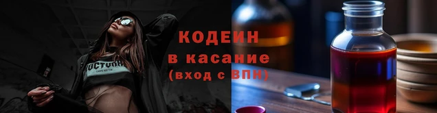 mdma Лиски