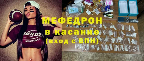 синтетический гашиш Магадан