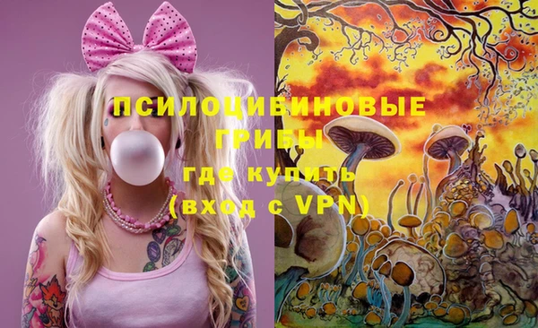 мет Лихославль