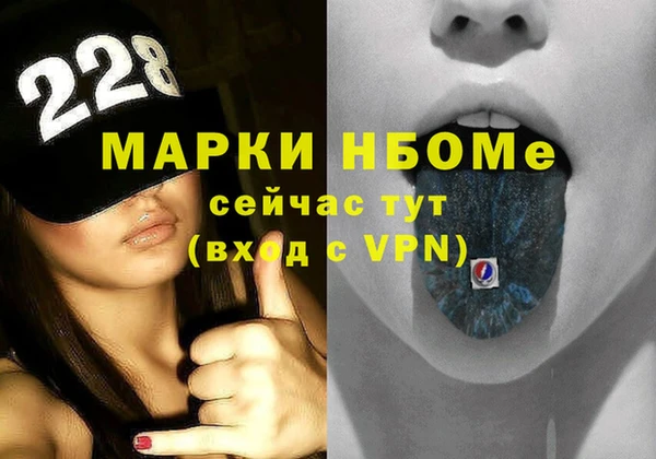 сатива Майский