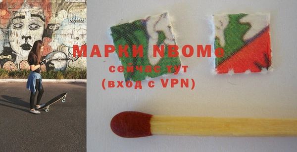 синтетический гашиш Магадан