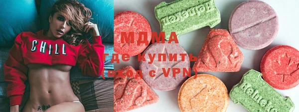 мет Лихославль