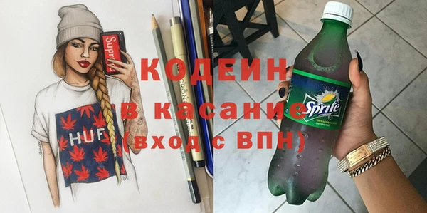 синтетический гашиш Магадан
