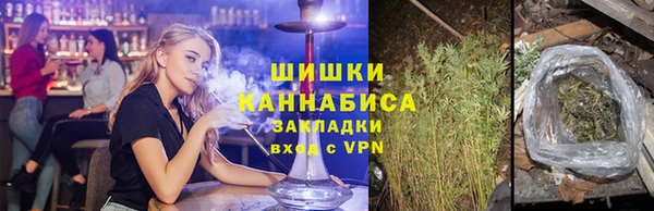 бутират Лабытнанги