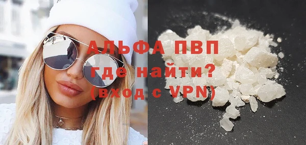 сатива Майский