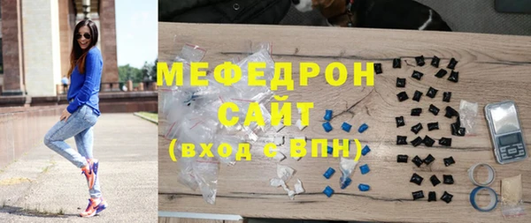 синтетический гашиш Магадан