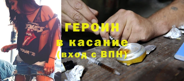 мет Лихославль