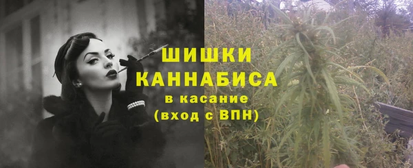 кокаин премиум Липки