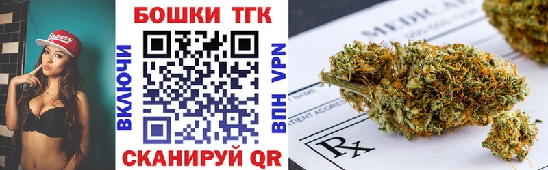 Конопля Ganja магазин продажи Спас-Клепики